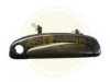 HYUNDAI 826501C060 Door Handle